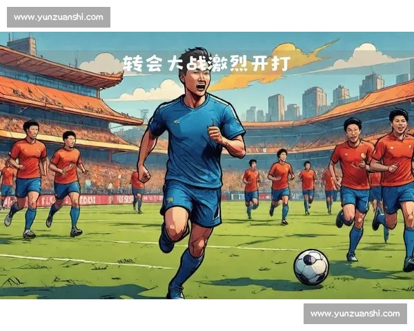 离队在即风云再起核心人物去向牵动球队未来走向与联盟格局变化