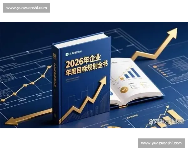 以市场拓展为核心推动力实现企业全球化战略的路径与实践