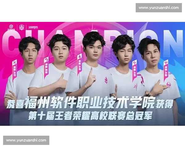 全球电竞顶尖对决即将上演谁将登顶成为年度冠军的最终王者